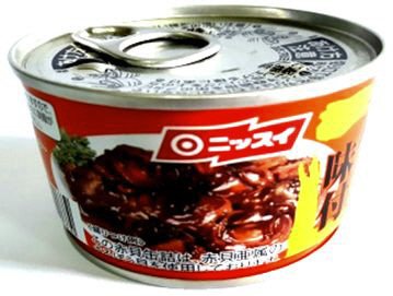 赤貝味付