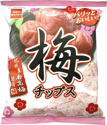 梅チップス