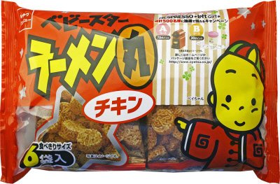 ベビースターラーメン丸チキン味