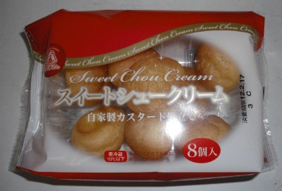 スイートシュークリーム