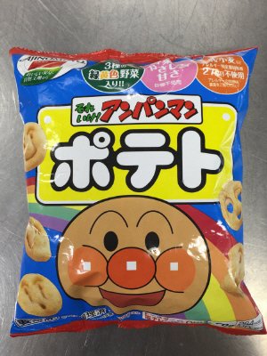 それいけ！アンパンマンポテト