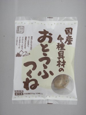 国産４種具材のおとうふつくね