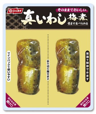真いわし梅煮