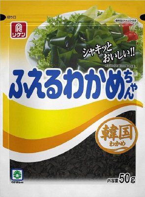 ふえるわかめちゃん　韓国