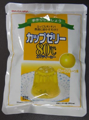 カップゼリー80℃　グレープフルーツ味
