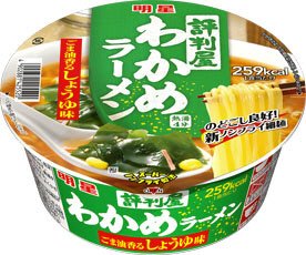評判屋 わかめラーメン ごま油香るしょうゆ味