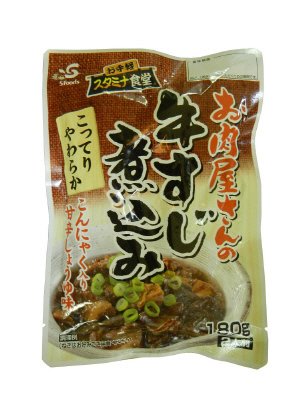 お肉屋さんの牛すじ煮込み