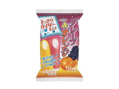 グレープ＆オレンジ