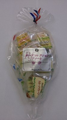 チーズコレクションアソート　２５０