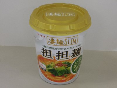 5種の野菜が溶け込んだスープの担担麺