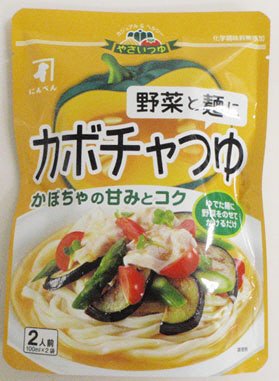 カボチャつゆ