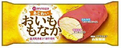 あじわいおいももなか