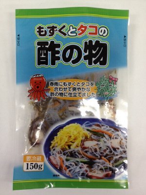 もずくとタコの酢の物