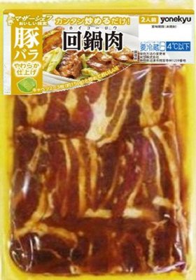 マザーシェフ　豚バラ回鍋肉200