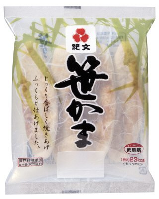 笹かま４枚
