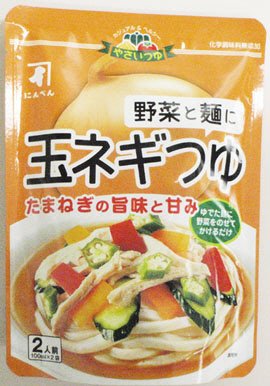 玉ネギつゆ