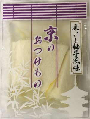 京のおつけもの　長いも柚子風味