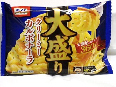大盛りクリーミーカルボナーラ