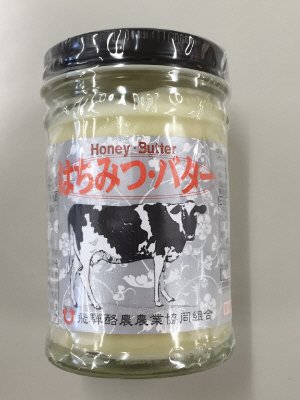 はちみつバター