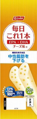 毎日これ１本ＥＰＡ＋ＤＨＡチーズ味