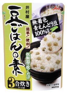 豆ごはんの素