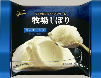 牧場しぼり　リッチミルク