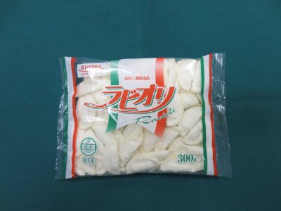 ラビオリ３００