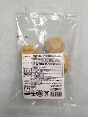 加賀乃里ひろうす（治部煮風）