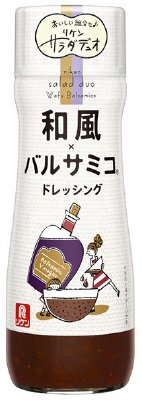 リケンサラダデュオ　和風バルサミコドレッシング
