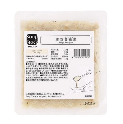 東京参鶏湯
