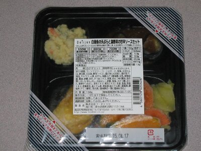 Delijus　白身魚の天ぷらと温野菜の甘辛ソースセット