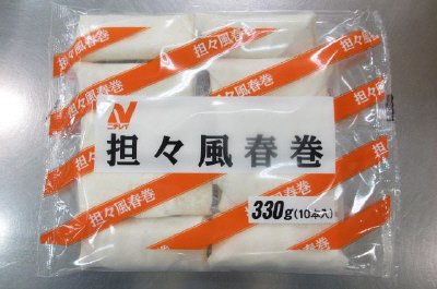 担々風春巻