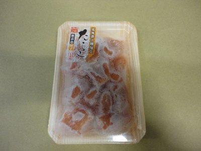 無着色たらこ並切