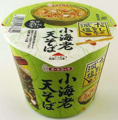だしの旨みで減塩　小海老天そば