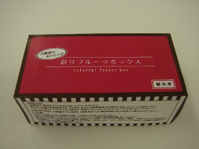 彩りフルーツボックス