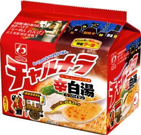 チャルメラ 辛白湯ラーメン