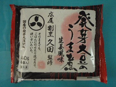 発芽大豆のうま煮生姜風味
