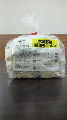 大盛野菜醤油ラーメン