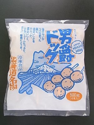 男爵ドッグ