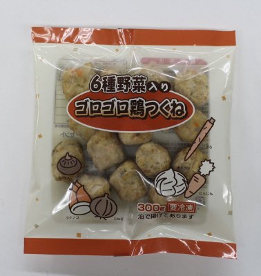６種野菜入りゴロゴロ鶏つくね