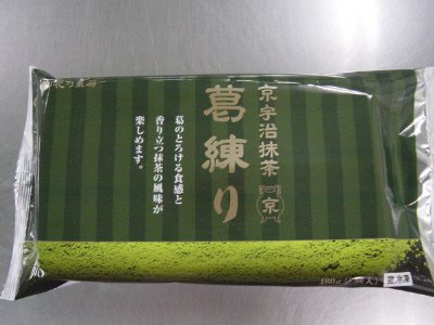 京宇治抹茶の葛練り