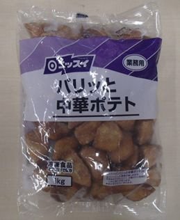 パリッと中華ポテト