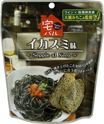 宅バルイカスミ味