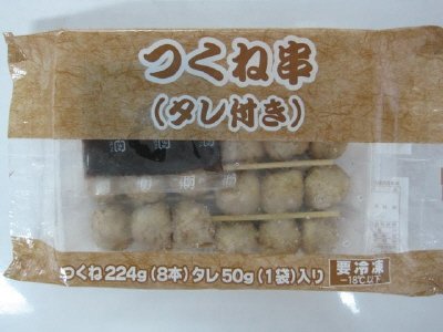 つくね串（タレ付き）