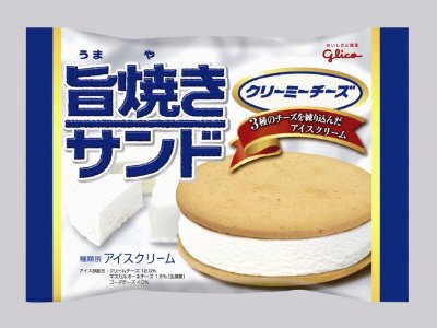 旨焼きサンド（クリーミーチーズ）