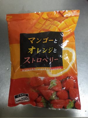 マンゴーとオレンジとストロベリー