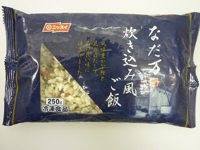 なだ万監修　炊き込み風ご飯