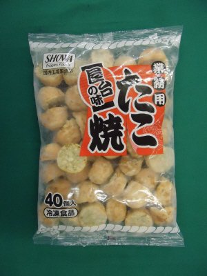 業務用たこ焼