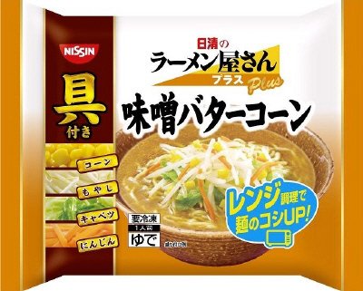 日清のラーメン屋さんプラス味噌バターコーン