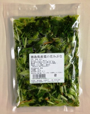 菜の花みぶな